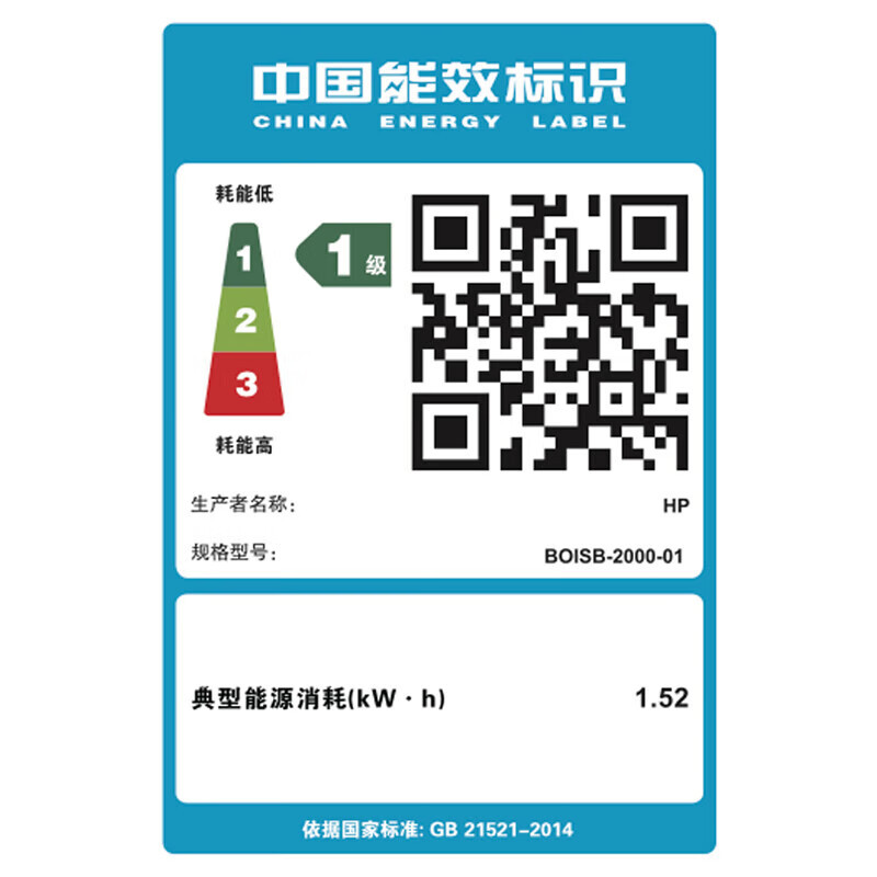 惠普(HP)4203dw A4彩色自动双面激光商用无线WIFI手机电脑打印机 高效快速商用办公打印机代替454dw
