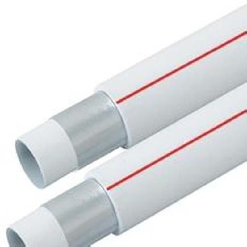 PPR铝塑复合管25nn高清大图