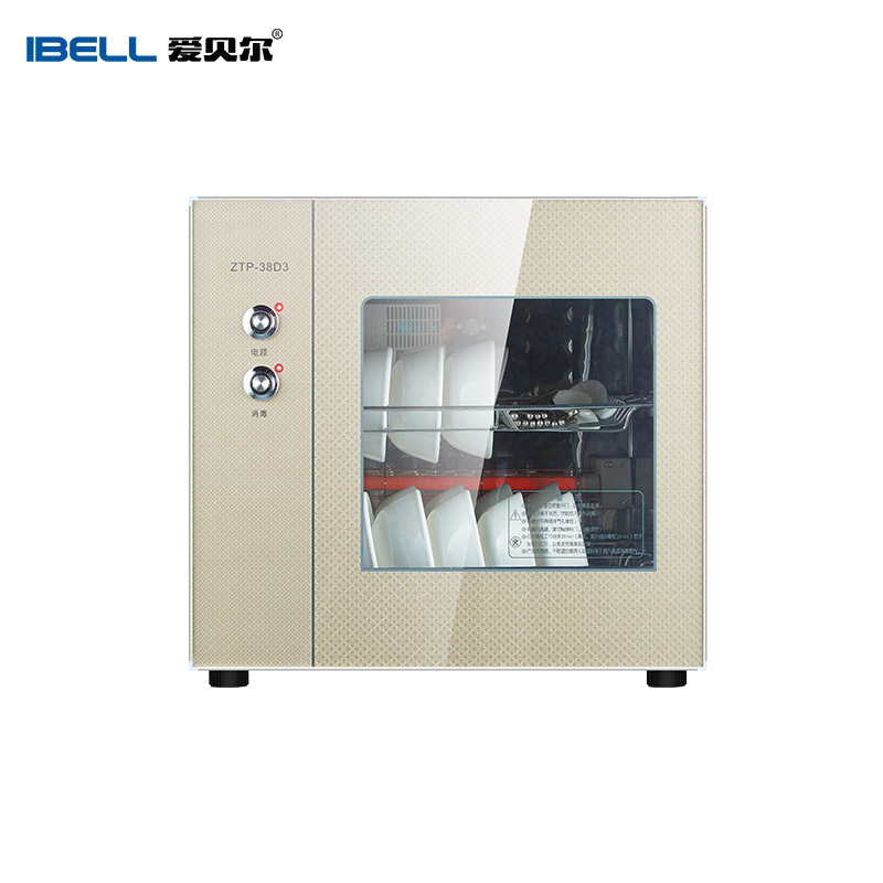 爱贝尔(IBELL)ZTP-38L立式消毒柜家用 小型迷你柜 一键自动消毒 中温烘干保洁消毒碗柜
