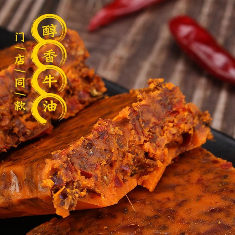 德庄 重庆火锅底料特产150G