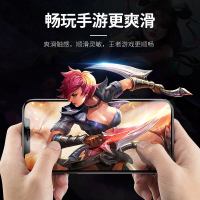 优束苹果x钢化膜iPhoneXR防窥手机膜7plus全覆盖8p防偷看膜xsm 苹果7p/8p【非全屏45º防窥膜】黑