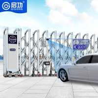 启功 QG-CPTYM-J01 折叠伸缩门道闸/伸缩门