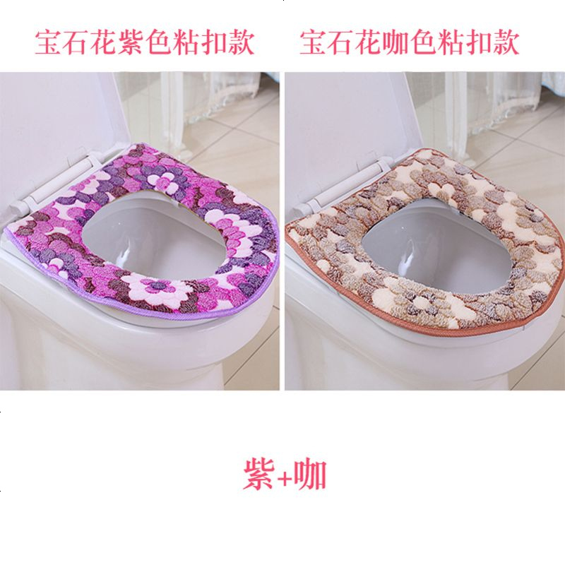 通用防水马桶垫坐垫马桶圈垫坐便套拉链式坐便器垫子粘贴式马桶套