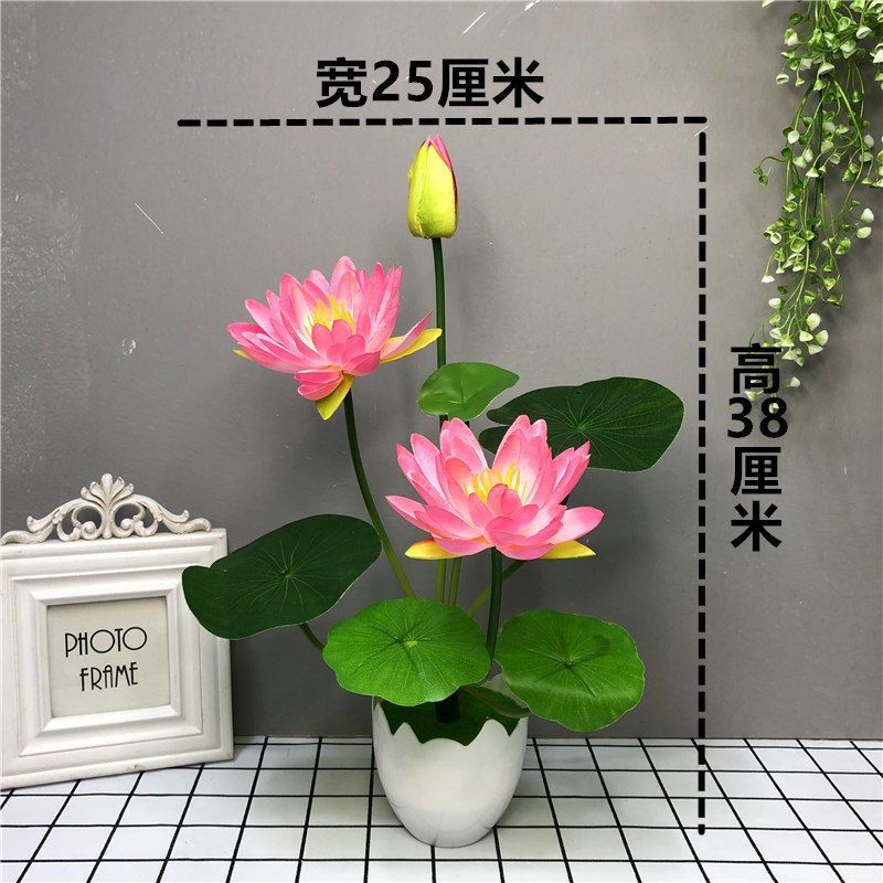 仿真荷花莲花供佛花套装 假荷花塑料假花绢花小盆栽家居装饰摆件 PU荷花粉色一束+塑料盆