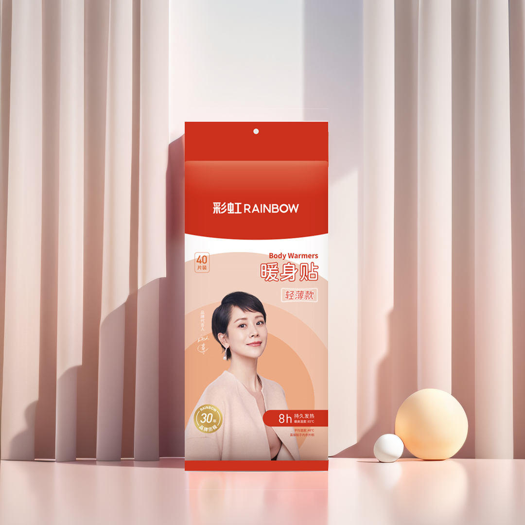 彩虹 暖身贴轻薄款 40片装 Q6104