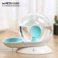 M-PETS猫咪饮水机食盆不插电自动循环饮水器猫喝水碗宠物喂食喂水神器-绅士灰