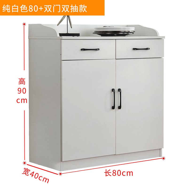 悦兴诚档案柜80*40*90cm个高清大图