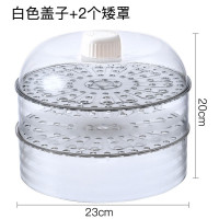 饭菜罩家用食物罩保温防尘防蚊蝇虫罩餐桌厨房剩菜加厚多层盖菜罩 1盖+2矮罩_210