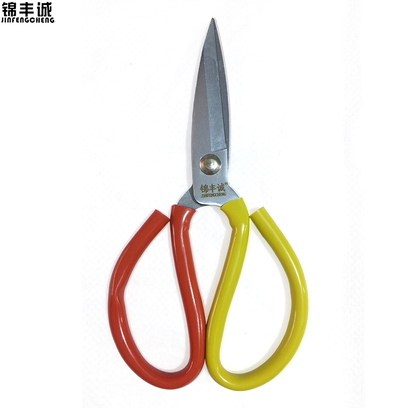 锦丰诚 剪刀家用剪刀双色手柄剪刀 215mm 把高清大图