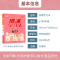 [三本]语文+数学+英语 (人教版) 三年级上 [正版]2023秋小学倍速学习法语文数学英语一二三四五六年级上册下册人教
