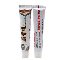 [买3送1买5送2]筋骨通苗老翁筋骨通抑菌皮肤外用软膏