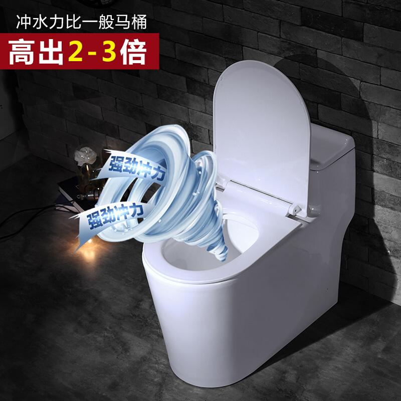 家用马桶坐便虹吸式抽水马桶节水防臭大口径陶瓷座便器入户安装高清大图
