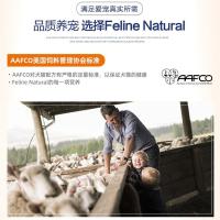 K9猫天然无谷猫罐-牛肉&鳕鱼85g