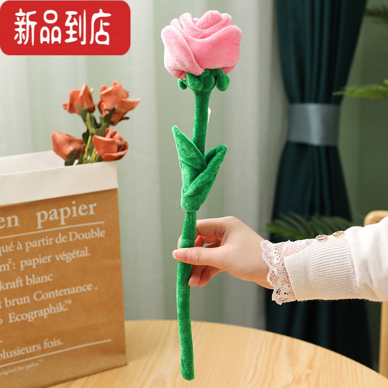 真智力布艺卡通仿真玫瑰花毛绒假花装饰拍照道具可扎花束婚庆情人节礼物 粉色 88厘米仿真食物