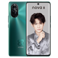 [新品发售]华为/HUAWEI nova 8 5G 8GB+256GB 绮境森林 全网通 麒麟985 5G SoC芯片 前置3200万高清自拍 后置6400万变焦四摄 5G拍照手机