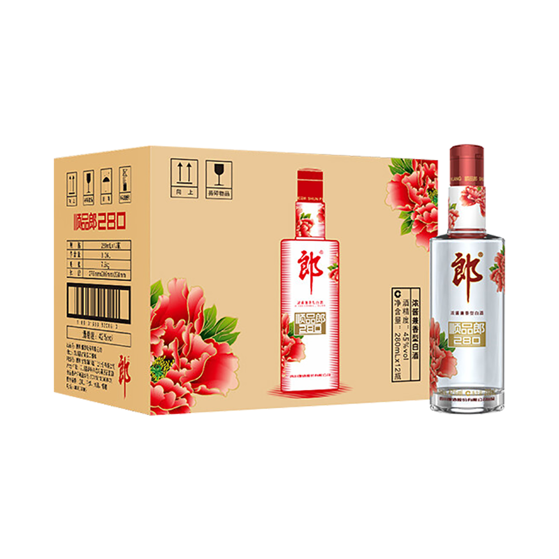 郎酒 顺品280(红顺) 45度 280mL单瓶装 兼香型白酒
