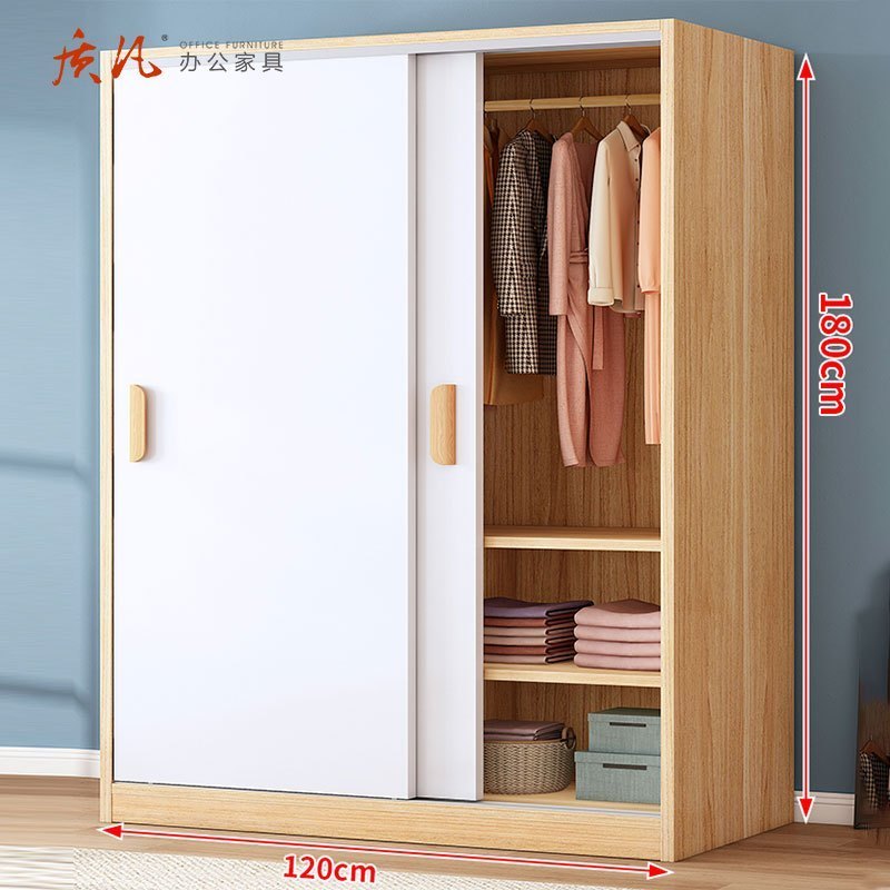 家具包