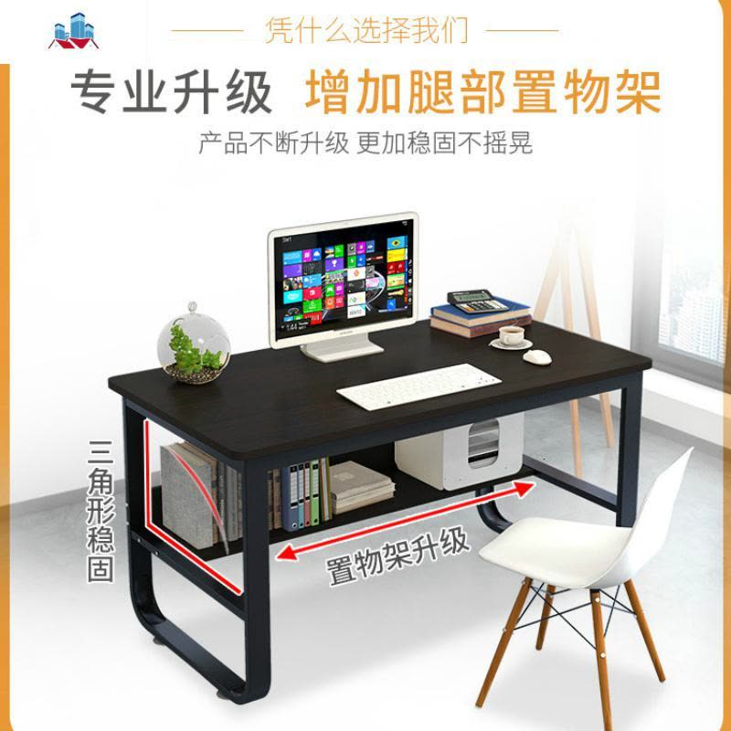 电恼桌子小电脑台式家用卧室小型简约实木桌椅套装北欧风格省空间 泰空仓电脑桌图片