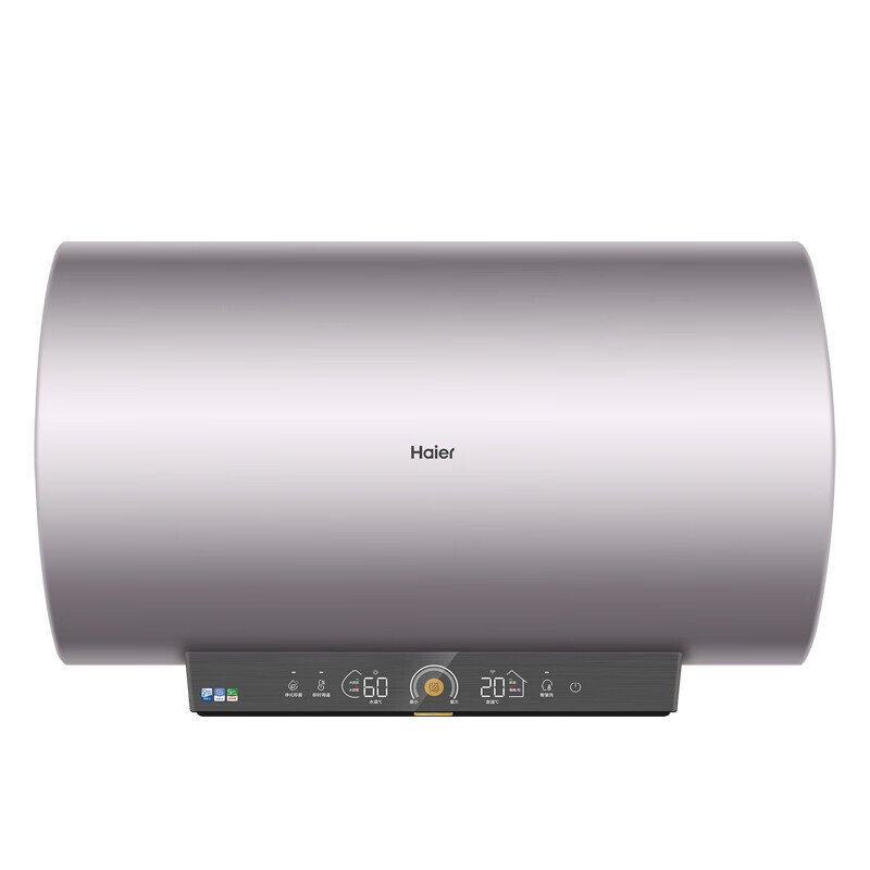 海尔 es60h-ty5(5au1) 60升 电热水器 一价全包(含150元安装包) 一级