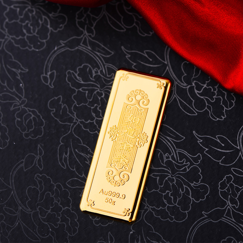 老庙黄金足金9999薄片投资金条如意金条50克