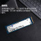 金士顿(Kingston) 2TB SSD固态硬盘 M.2接口(NVMe协议 PCIe 4.0×4)兼容PCIe3.0 NV2系列 读速高达3500MB/s