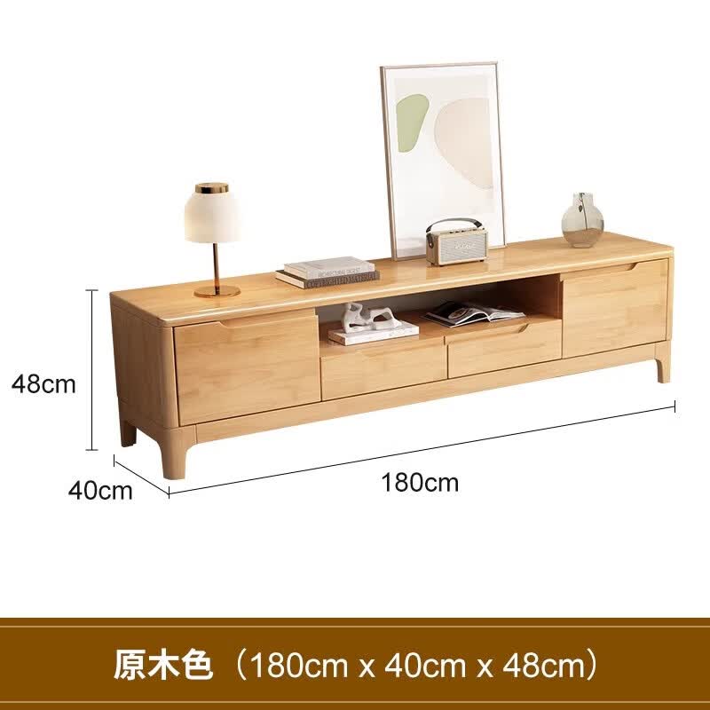 戴劲现代简约电视柜小户型多尺寸家用电视柜 原木色1800*400*480mm高清大图