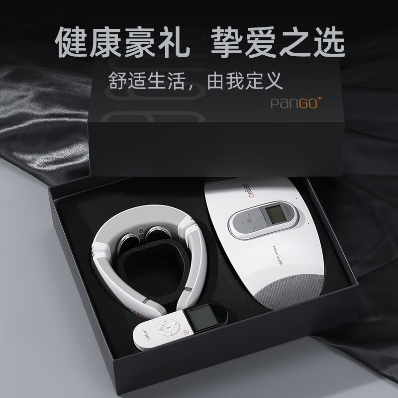 攀高颈椎按摩仪P6+AI腰椎精灵Waist 3套装高清大图