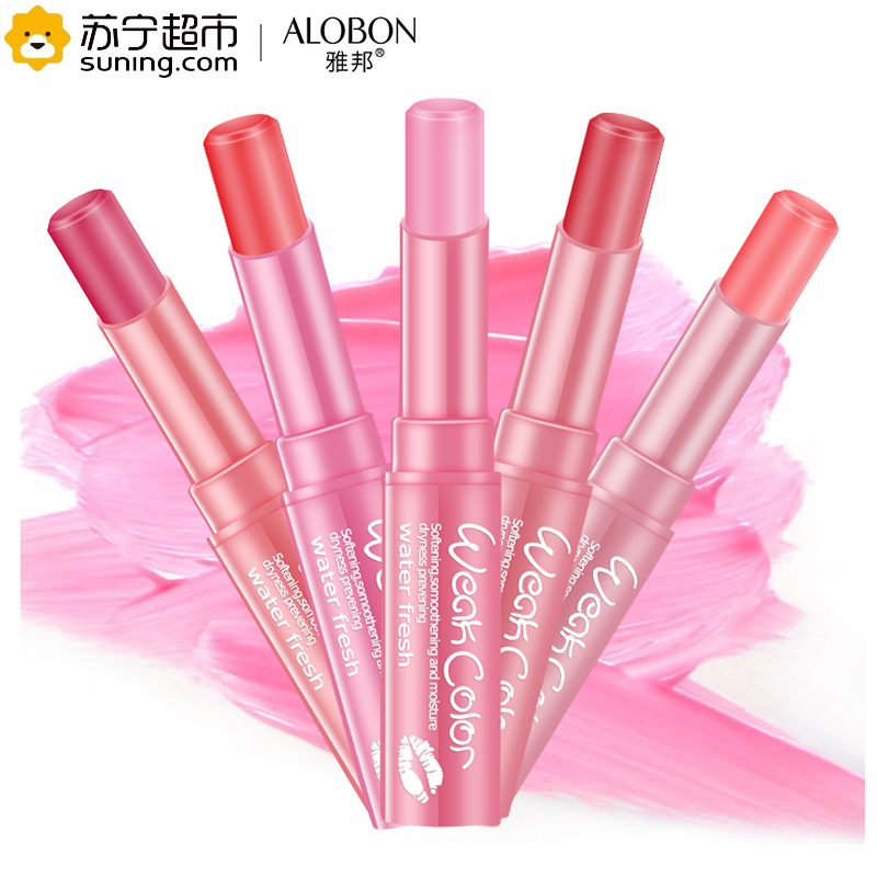雅邦（ALOBON）淡彩润唇膏2.2g （持久保湿滋润 口红唇彩）03李子红