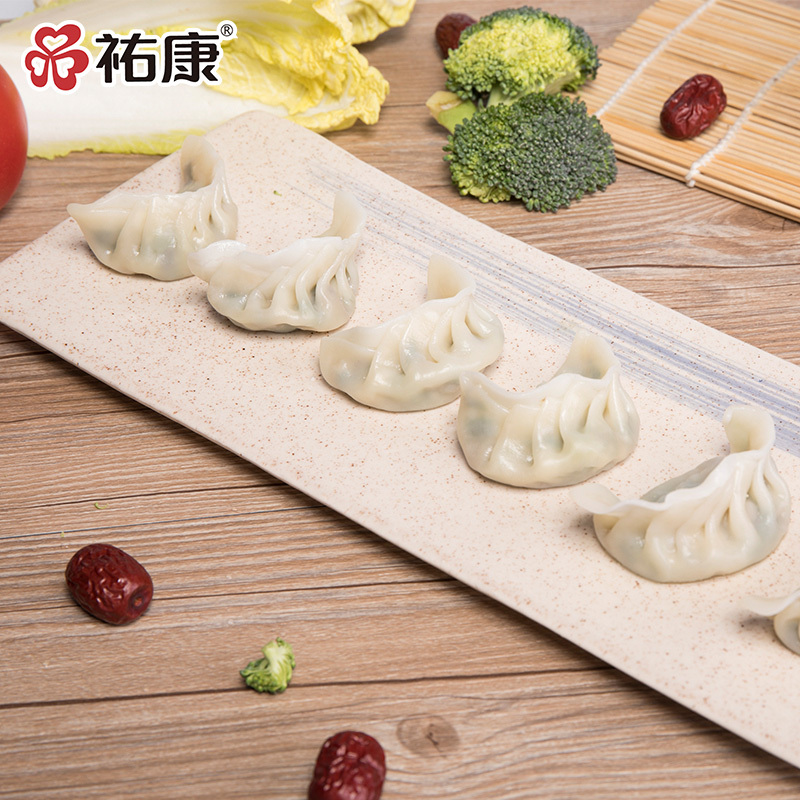 [祐康水饺]顶鲜600g荠菜猪肉水饺*3包家庭速食快捷懒人早餐夜宵