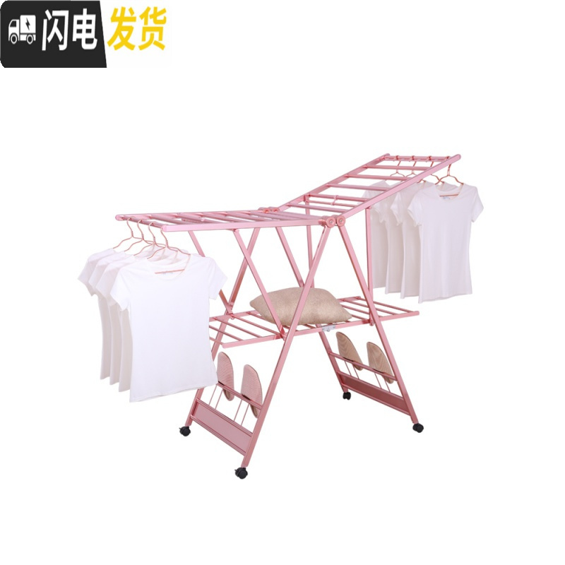 三维工匠晾衣架落地折叠室内铝合金家用翼型婴儿晒衣架阳台凉衣晒被架 838优雅银加固升级版 大晾衣架配件