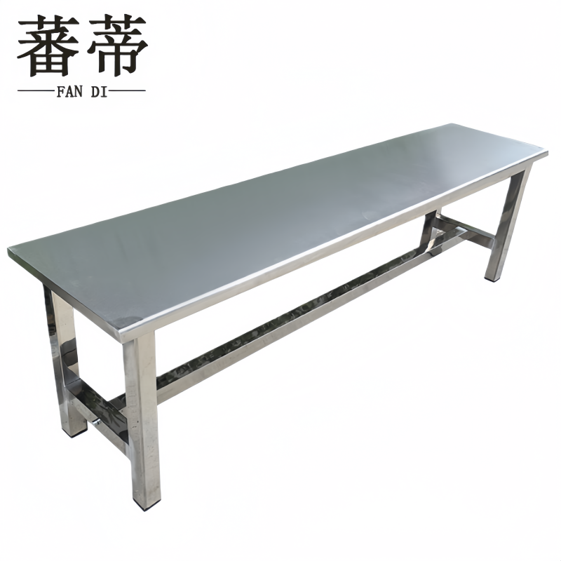 蕃蒂 不锈钢长凳1米个