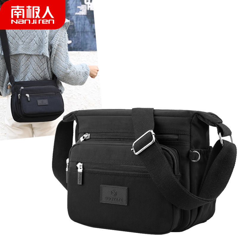 南极人牛津布包包女2021新款韩版百搭帆布小包女士轻便休闲包单肩斜挎包_75高清大图