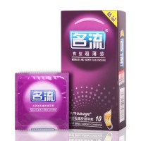 名流避孕套有型超薄10只装安全套天然乳胶光面超薄款有香味男用中号保险套夫妻性爱爱性工具成人情趣计生性用品