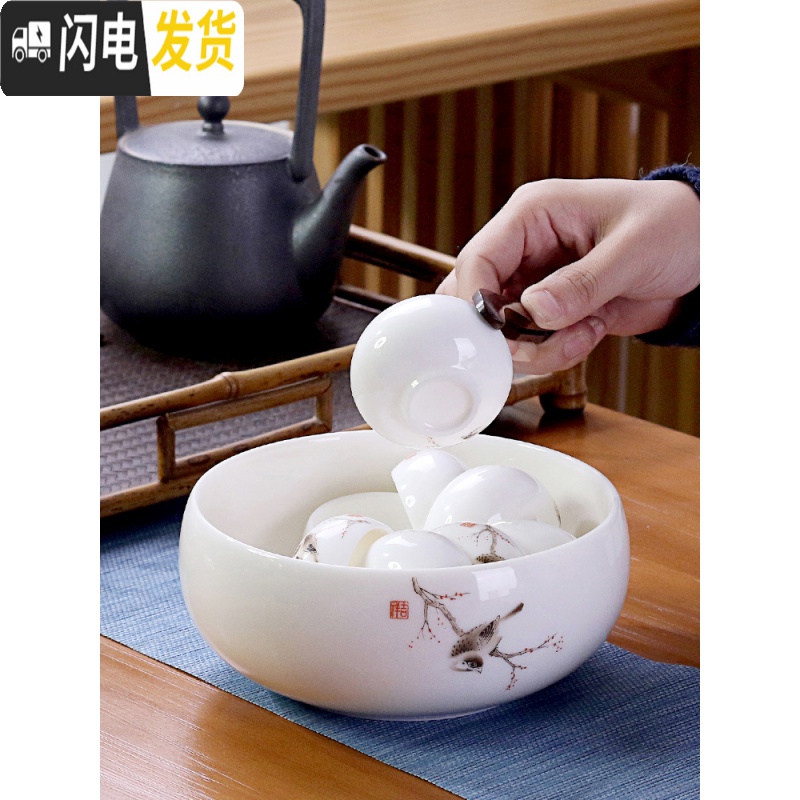 三维工匠德化羊脂玉白瓷功夫茶具套装陶瓷家用简约泡茶壶盖碗喝茶杯陶瓷盘 24白瓷喜鹊17头壶碗洗罐六旭日盘高清大图