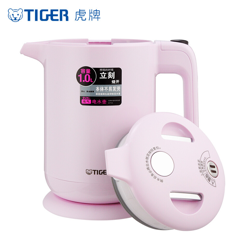 虎牌(tiger) 电水壶PFY-A10C-P 1L 粉色 防干烧电烧水壶 出水锁定热水壶 壶身防烫防指纹速烧壶