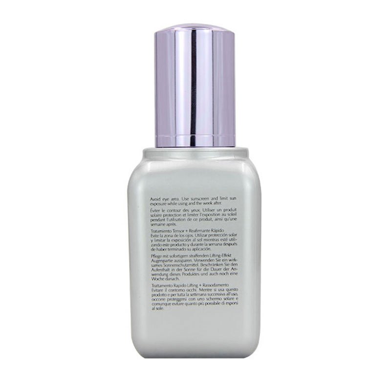 ESTēE LAUDER 雅诗兰黛 线雕精华素专研紧塑精华素 50ml 小银瓶
