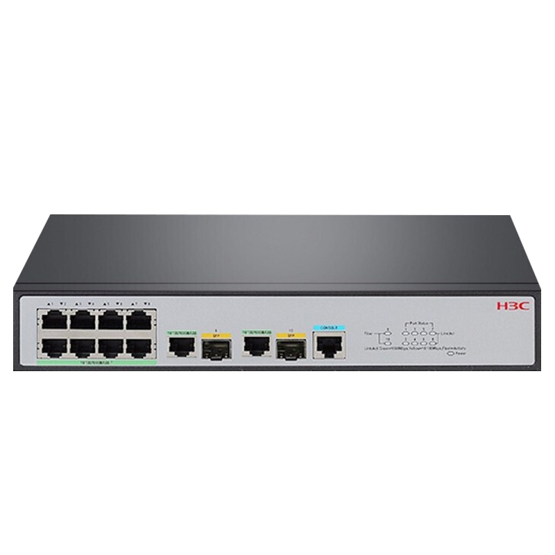 新华三(H3C)S2610V2-PWR 8口百兆电+2千兆光纤口二层网管企业级网络交换机 POE供电65W