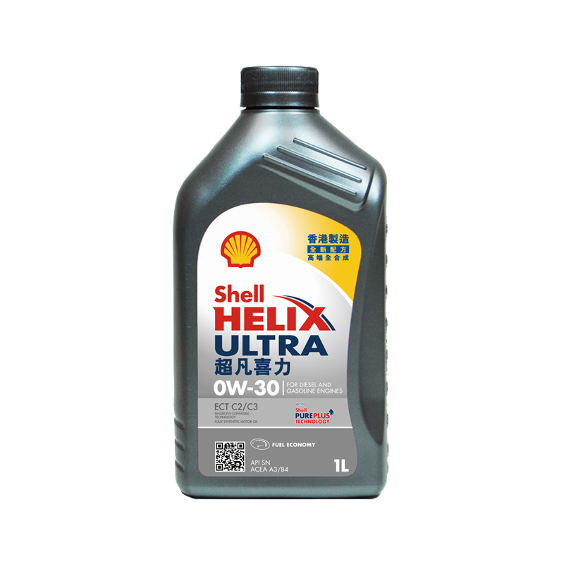 香港原装进口 壳牌(Shell)超凡喜力全合成机油Helix Ultra ECT C2/C3 0W-30 SN级 1L