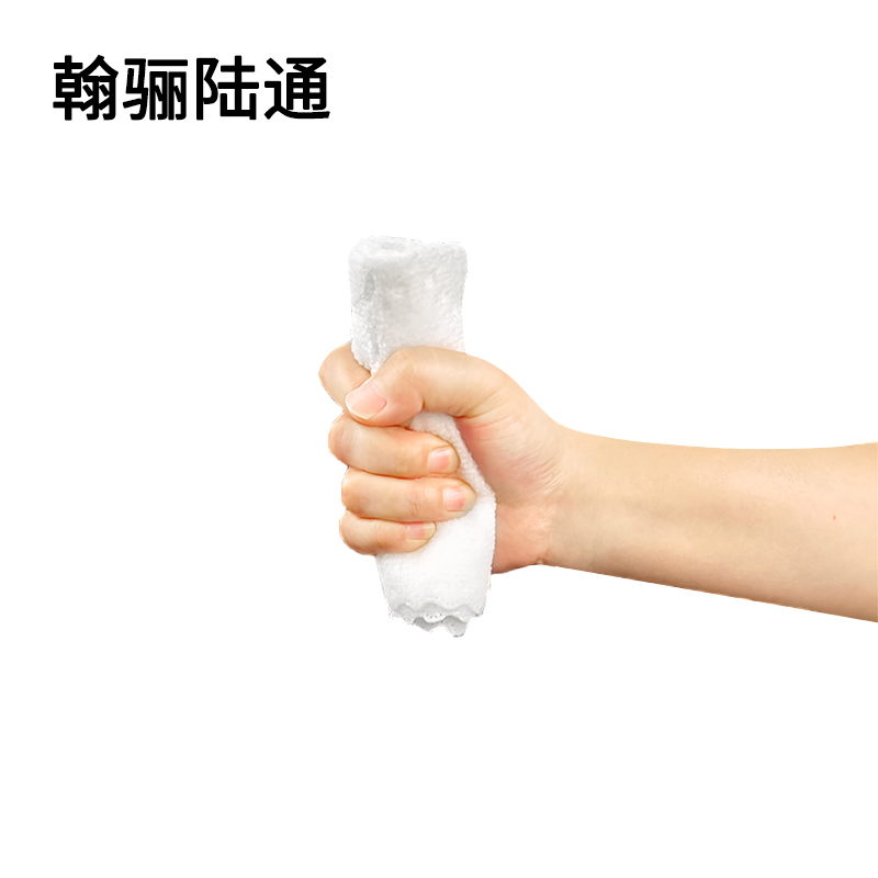 翰骊陆通 涤棉切边小方巾擦车巾擦试布 颜色可选 30cm*30cm 条高清大图