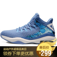 匹克篮球鞋男2019秋季新款一体织半掌气垫耐磨防滑外场战靴运动鞋官方旗舰店