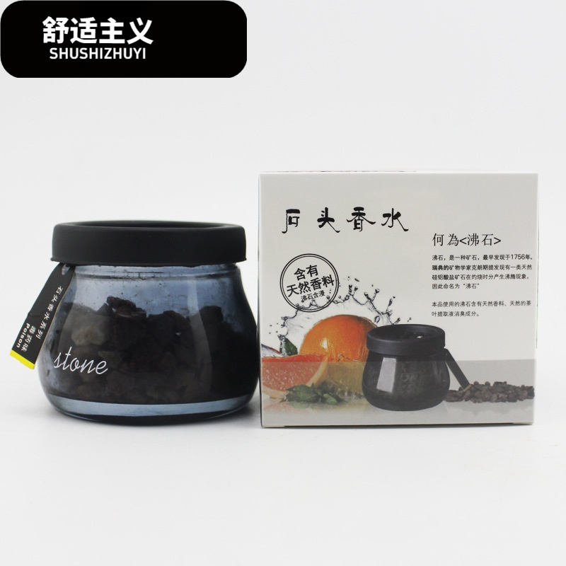 汽车用车载香水摆件淡香车内饰品座式车上古龙男持久香薰瓶除异味