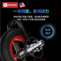 [航空星际款]Cakalyen 美国儿童自行车3-6岁适合95-125CM滑步车儿童滑行车无脚踏单车C01