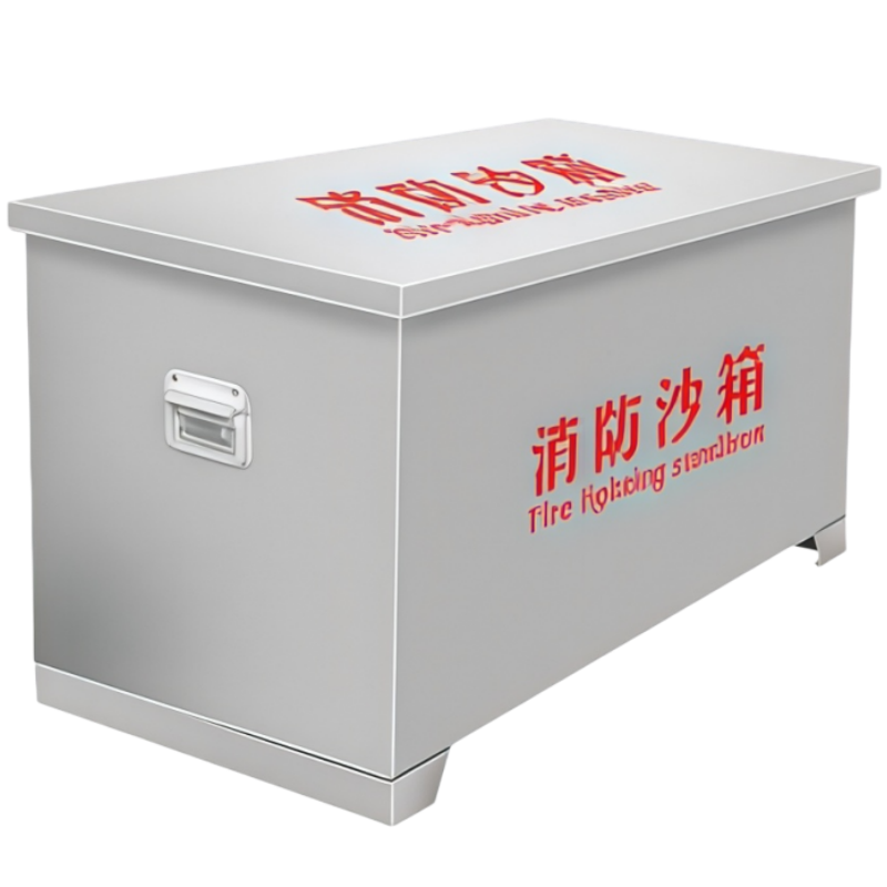 鑫木樽消防沙箱40cm个高清大图