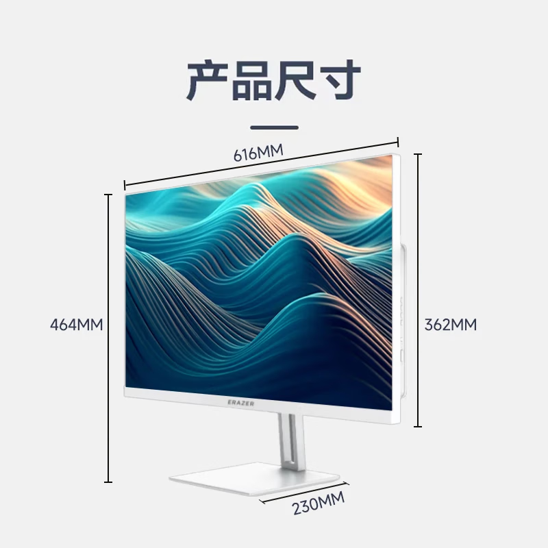 联想(Lenovo)生态品牌 异能者S270H 27英寸一体机电脑 (I5-12450H 16G 512G WIFI ) 黑色 官方标配高清大图