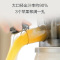 九阳榨汁机家用多功能渣汁分离原汁机小型全自动果蔬榨果汁机 白色