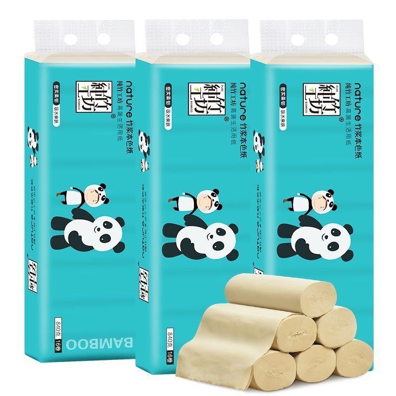 纯竹工坊 卷纸 4层840克*3提(共48卷)青漾柔韧系列 家庭清洁用纸竹浆无芯卷纸