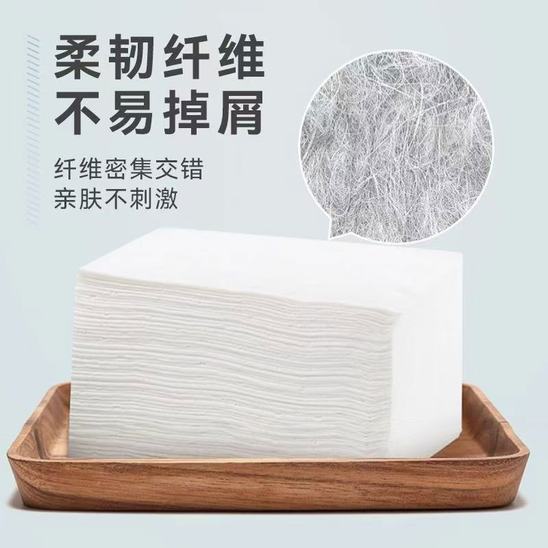 鑫睿辉 擦手纸 20包 件高清大图