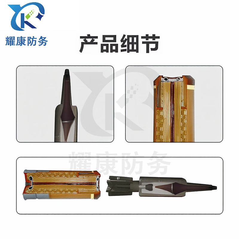 耀康防务 解刨弹模型YKFW-DY-032教具 DTP型125毫米破甲弹解剖模型教学解刨弹高清大图