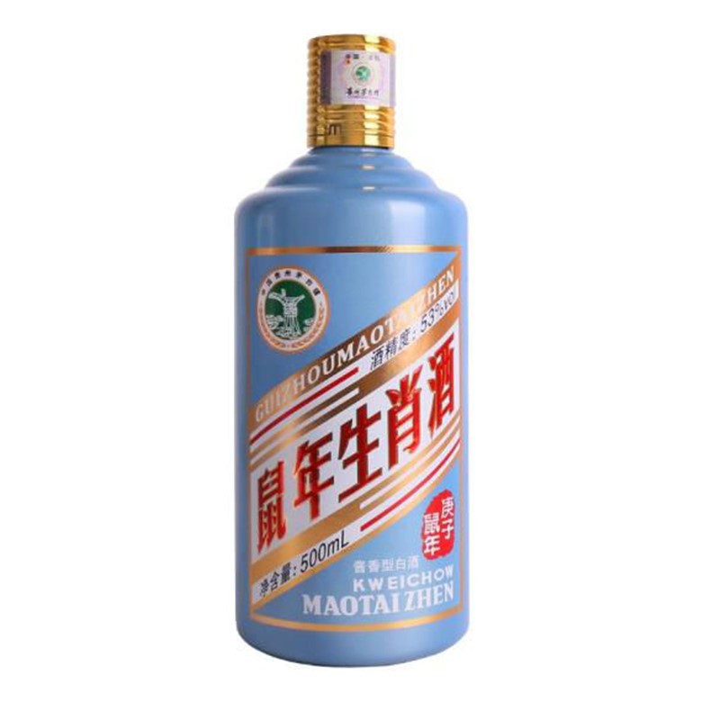 纯元牌贵州茅台 镇53度酱香型白酒(鼠年生肖酒)整箱6瓶*500ml