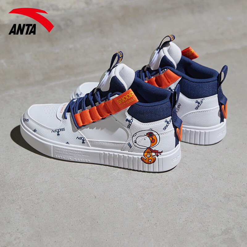安踏史努比联名休闲鞋女款2021新款旗舰高帮透气情侣板鞋视频